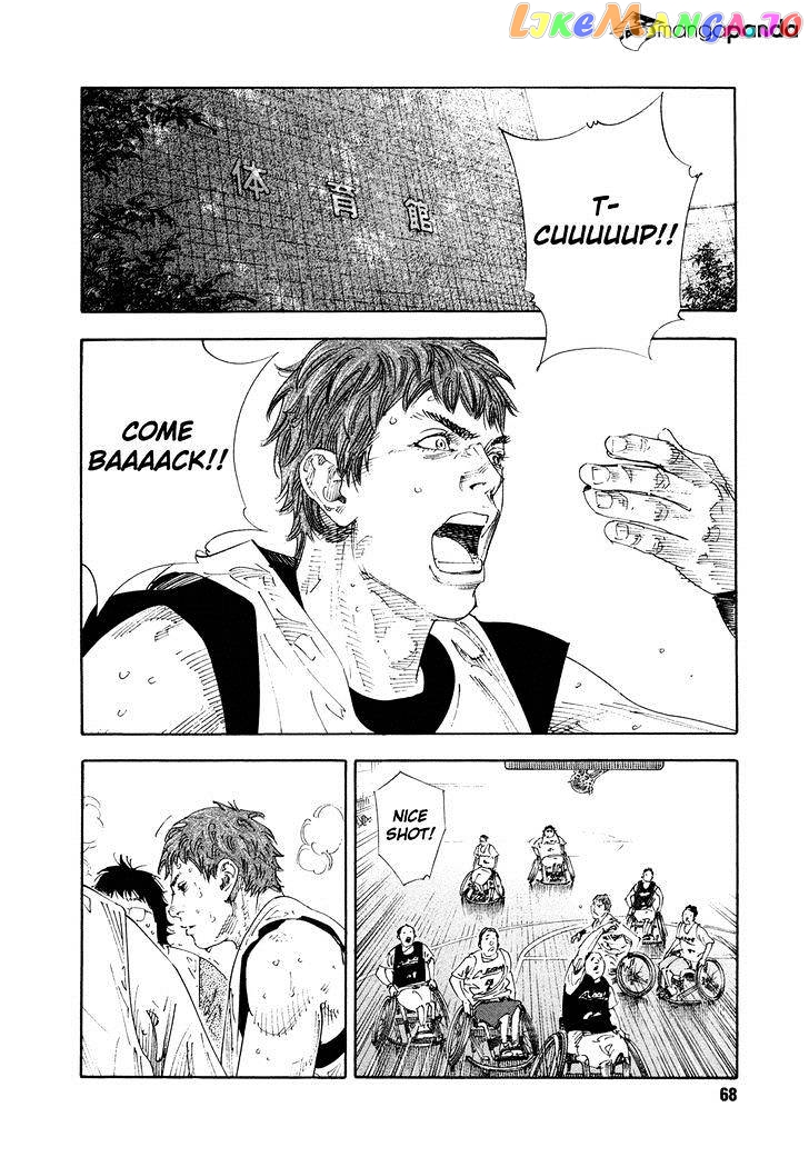 Real, Chapter 68 image 29